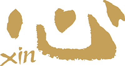 xinlogo