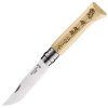 Opinel Tour De France N°08 Inox Gravure 2019