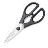 Wüsthof scissors kitchen 21cm