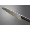 Kanetsune Namishibuki Wa-Santoku 180mm Damascus s Pouzdrem