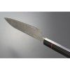 Kanetsune Namishibuki Wa-Santoku 180mm Damascus s Pouzdrem