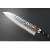 Kanetsune Hammered Kengata VG-1, 180 mm