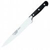 Burgvogel Solingen čtyřpack souprava knives COMFORT Line
