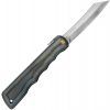 Higonokami Woody Folder Blue