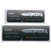badge funny knife vtipna samolepka nalepka nuz porovnani velkej