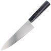 eng pl Kasumi Tora Chef MoVa 200mm 36851 117753 1