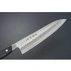 Kanetsune Gyutou 200mm Tsuchime Blue steel