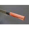 Kanetsune Gyutou 210mm TSUCHIME DAIDO stainless steel