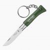 opinel n 04 keyring